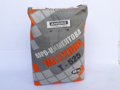 Варо - Циментова Мазилка Ангро - 40кг.